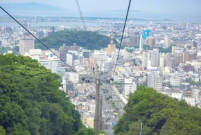 眉山公園