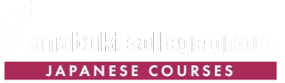 穴吹カレッジグループ日本語学校