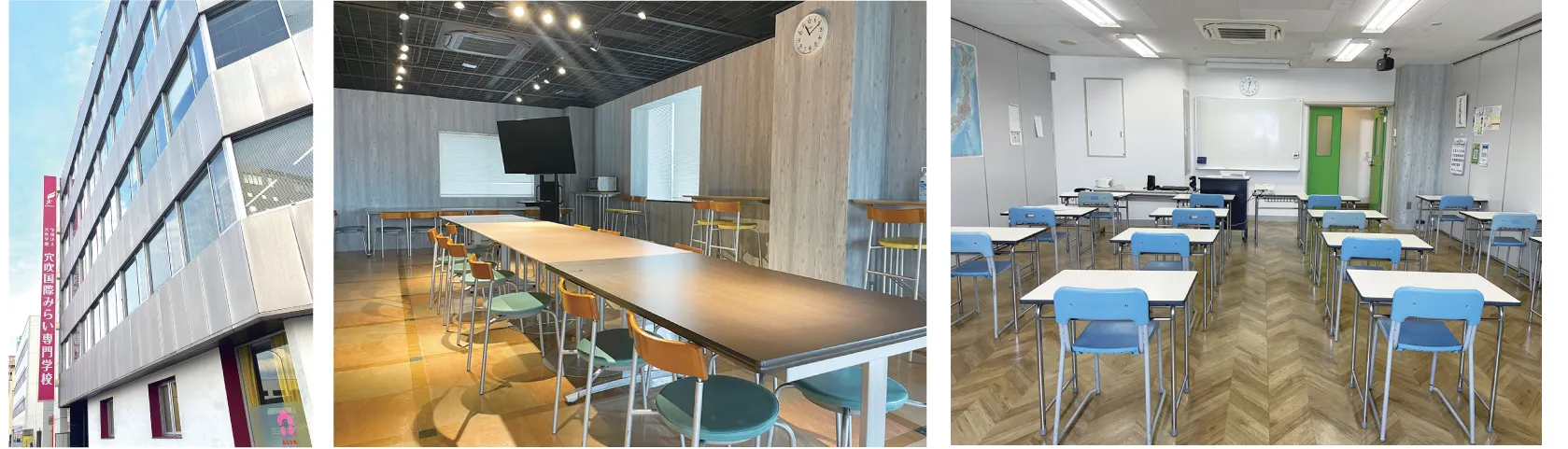 日本語学校環境