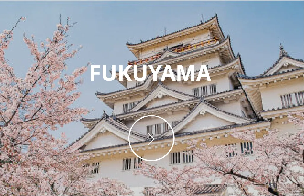 日本語学校福山校