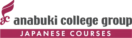 穴吹カレッジグループ日本語学校