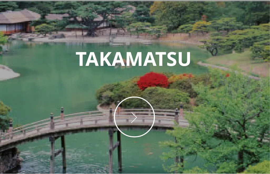 日本語学校高松校