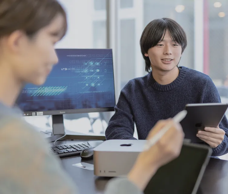 AIテクノロジー