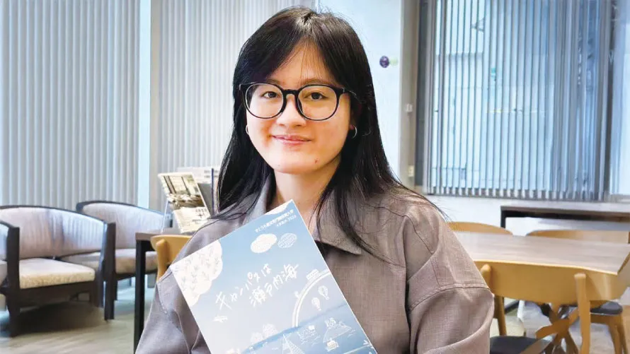 学生インタビュー