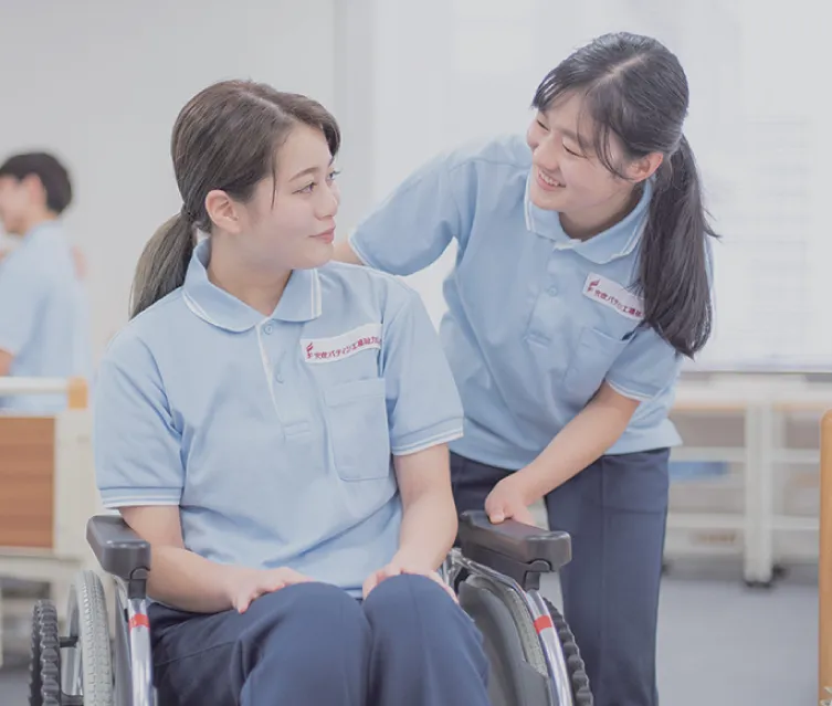 介護
