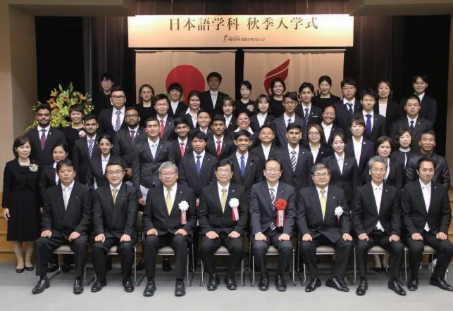 4月入学式